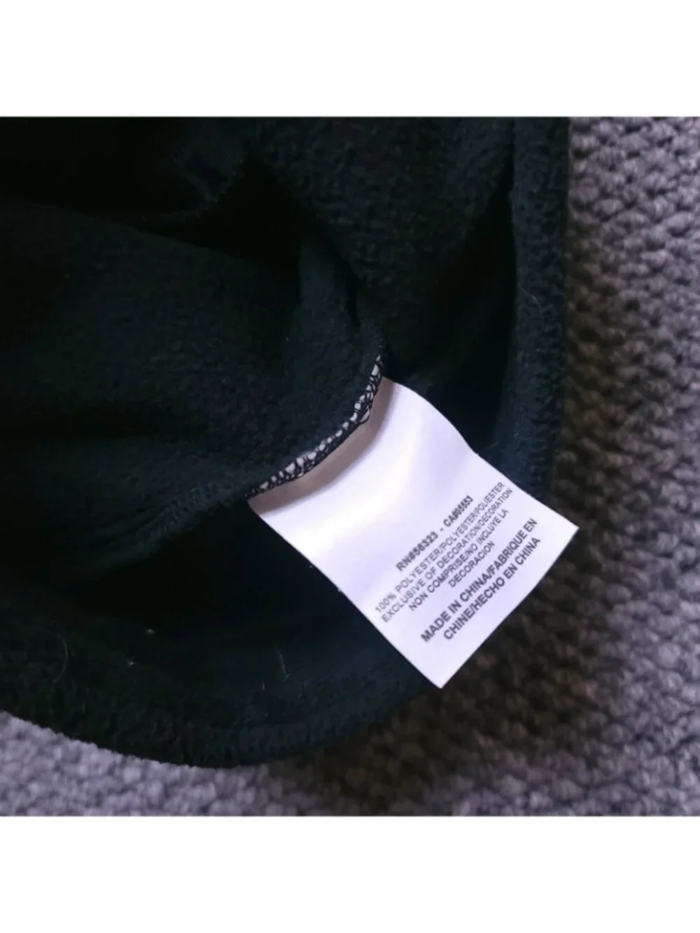 Nike fit therma